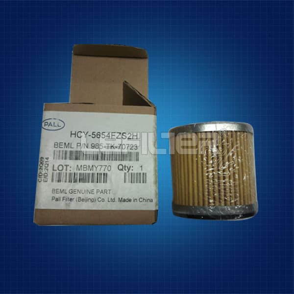 hydraulic pall filter HCY5654FZS2